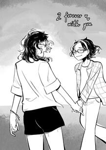 2 Forever with You