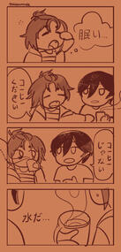 Hokumao (Enstars)